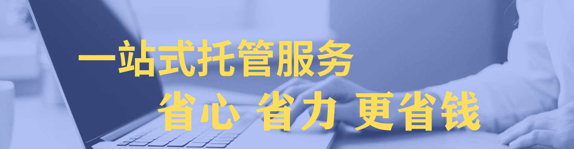天桥朋友圈信息流